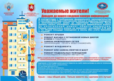 Прикрепленное изображение: fyHSQC5kHQY.jpg